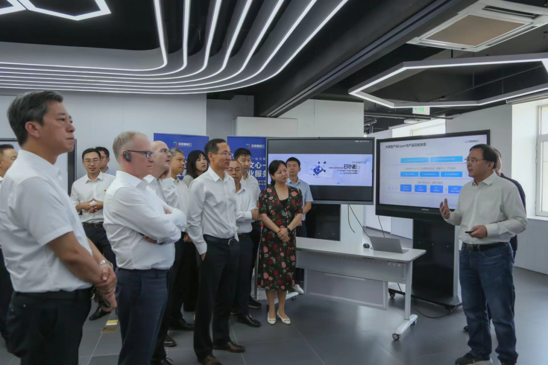 艾弗森贝博ballbet官网受邀参加一汽-大众数字化转型体验日，“大决策”构建数智化开展新方向