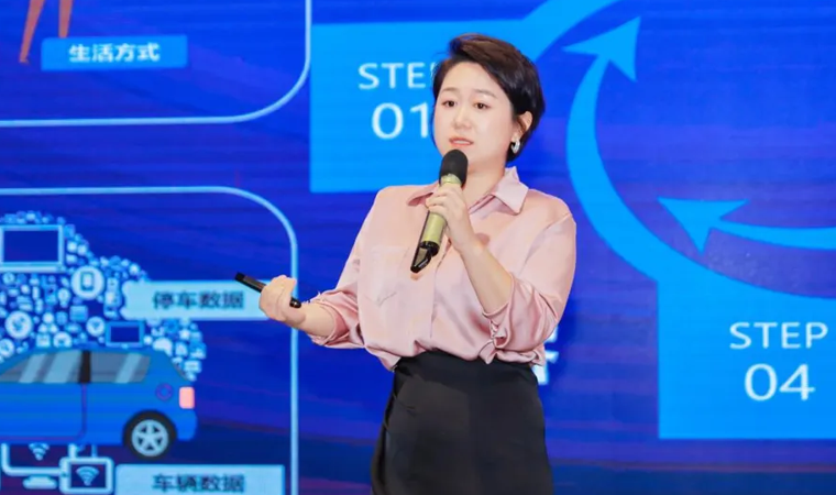 “安全可信(汽车行业）数据空间”正式创建，艾弗森贝博ballbet官网携手中电浙江加速行业数智化落地